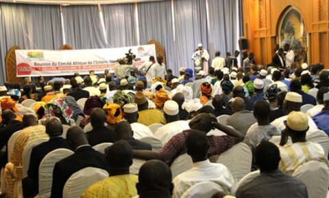 Reunión del Comité Africa de la IS, Bamako, Malí