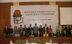 La Internacional Socialista se reúne por primera vez en Mongolia para examinar los últimos desarrollos en Asia y el Pacífico