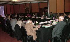 El Sur de Asia en la economía global: foco de la reunión del Comité de la IS sobre la Economía, Cohesión Social y el Medio Ambiente