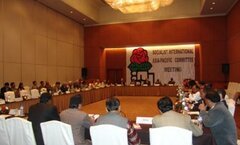 Reunión del Comite Asia-Pacifico de la IS en Nepal discute paz y democracia en la región