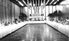 Reunión del Comité de la IS para América Latina y el Caribe, Caracas