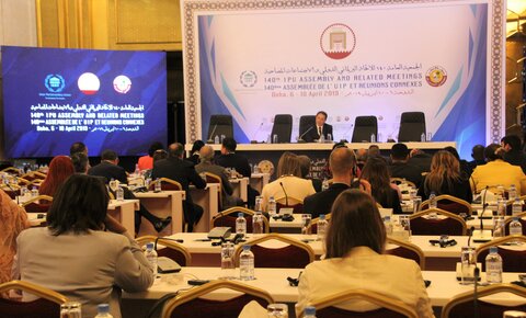 Reunión de la IS en la 140ª Asamblea de la UIP en Doha