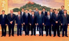 Discusiones con China sobre desarrollo sostenible