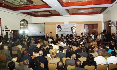 José Francisco Peña Gómez – DIEZ AÑOS DESPUES El Socialismo Democrático en América Latina y el Caribe