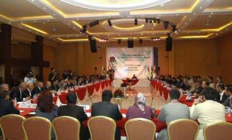 Comité de la IS sobre el Pueblo Kurdo en Sulaimaniya
