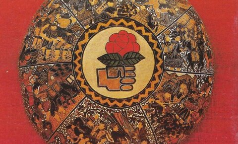 XVII Congreso de la Internacional Socialista, Lima